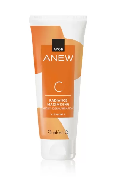 Avon Radiance Maximising Microdermabrasion