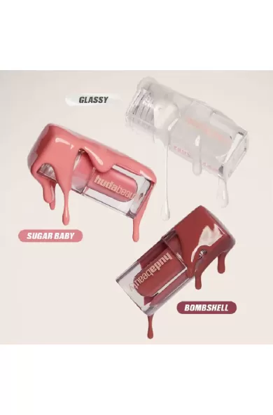 HUDA BEAUTY - Mini Glossiest Lip Gloss Set