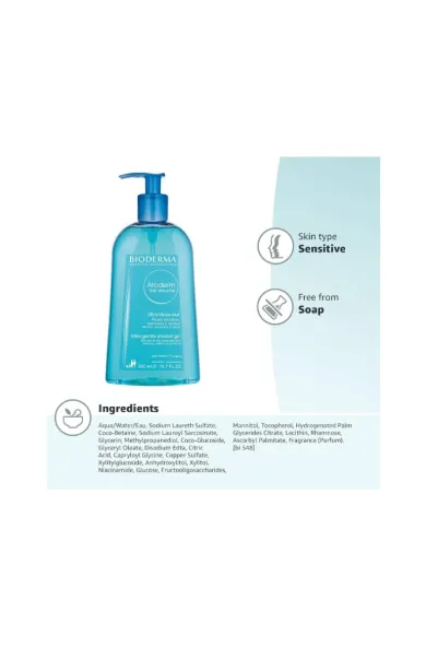 Bioderma Atoderm Shower Gel 