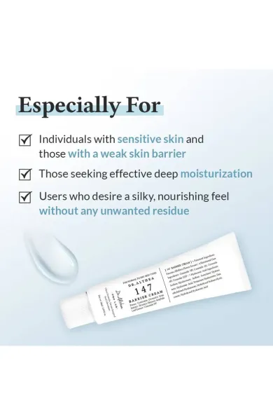 DR.ALTHEA 147 Barrier Cream