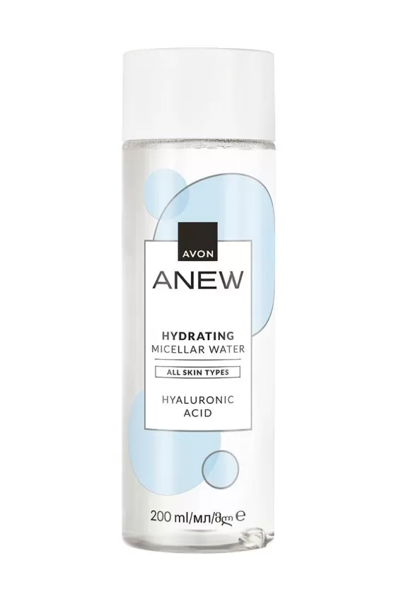 Avon Micellar Water - 200ml